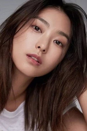 Yoon Bo-ra portrait