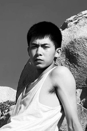 Fengyi Xing portrait