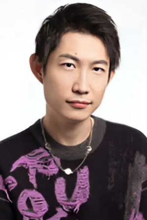 Teng Xin portrait