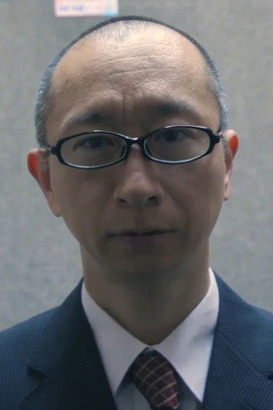 Manjiro Gaku portrait
