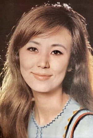 Sachiko Nishida portrait