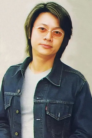 Eric Wan Tin-Chiu portrait
