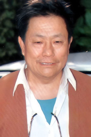 Yu Ding portrait