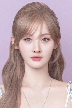 Belle portrait