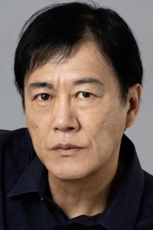 Shunsaku Kudo portrait
