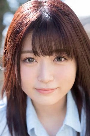 Aoi Amano portrait