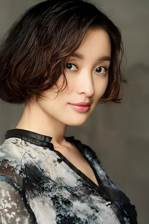 Wu Yue portrait