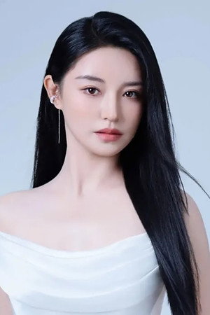 Liu Meiyu portrait