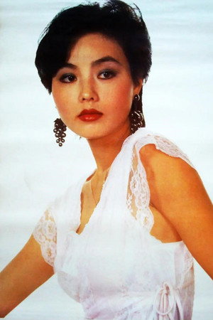 Hong Zhang portrait
