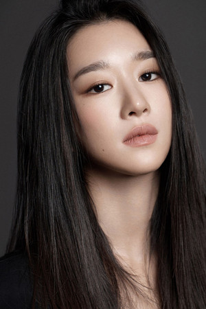 Seo Yea-ji portrait
