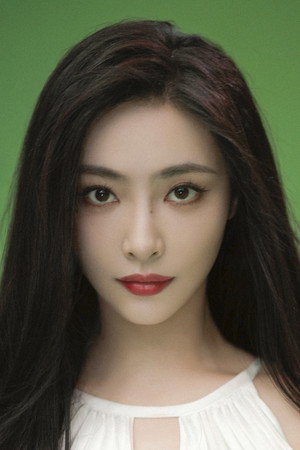Xu Jiaqi portrait