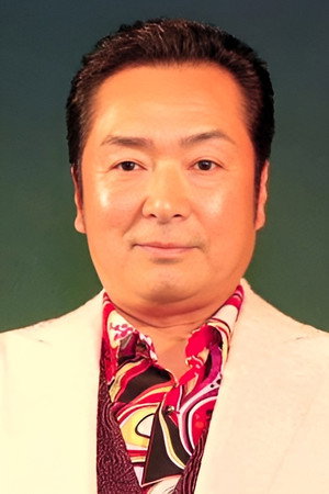 Teruhiko Aoi portrait