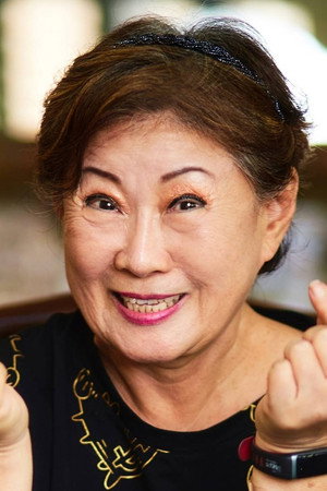 Yinji Jin portrait