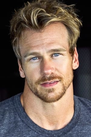 Rusty Joiner portrait