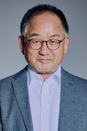 Min Kyung-jin portrait