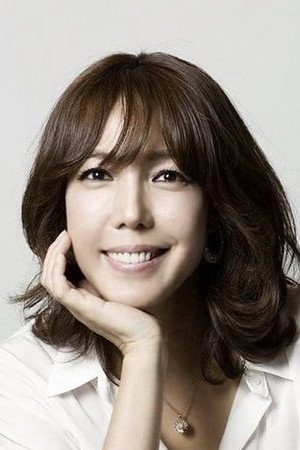 Jeon Soo-kyeong portrait