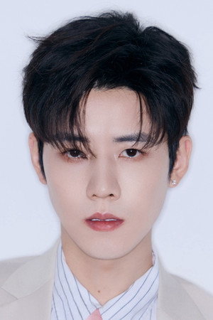 Ren Hao portrait