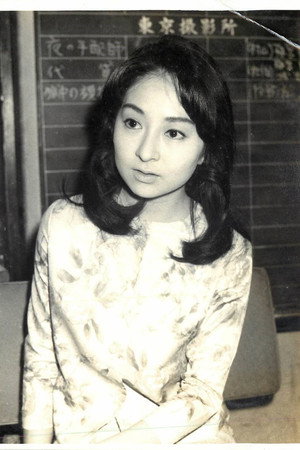 Kyoko Mikage portrait