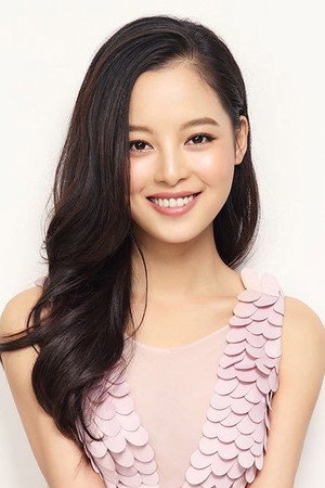 Xin Zhilei portrait