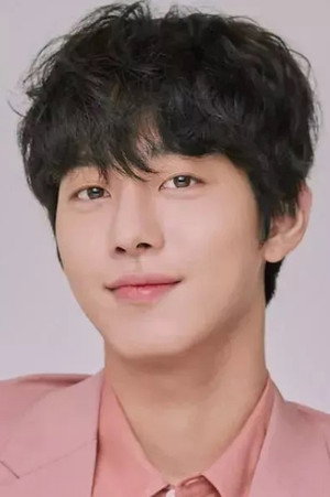 Ahn Hyo-seop portrait