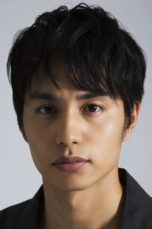 Aoi Nakamura portrait