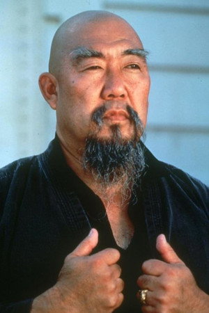 Gerald Okamura portrait