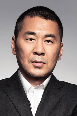 Chen Jianbin portrait
