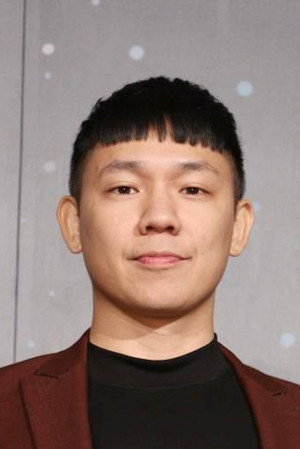 Hsu Chun-chuan portrait