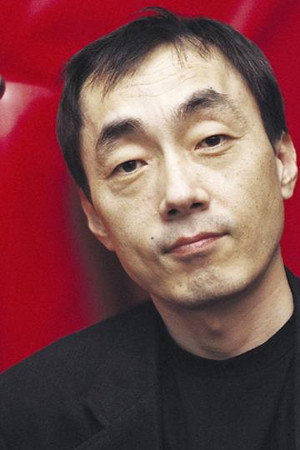 Park Kwang-jung portrait