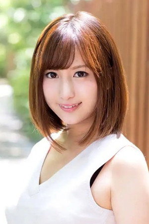 Mizutani Kokone portrait