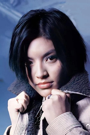 Grace Yip Pui-Man portrait