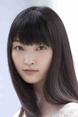 Rio Kanno portrait
