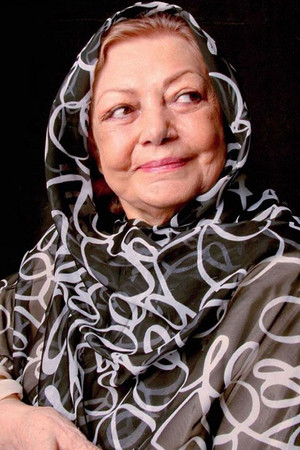 Hamide Kheyrabadi portrait