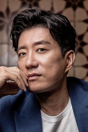 Kim Myung-min portrait