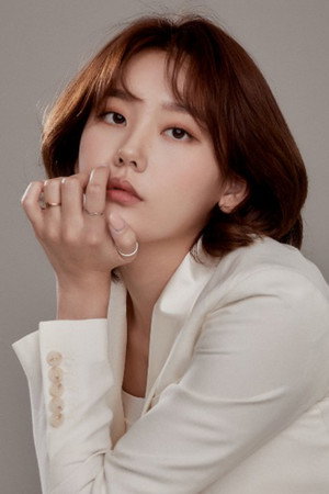 Shim So-young portrait