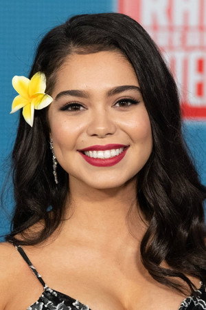 Auliʻi Cravalho portrait