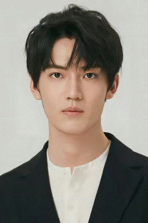 Zhu Minxin portrait