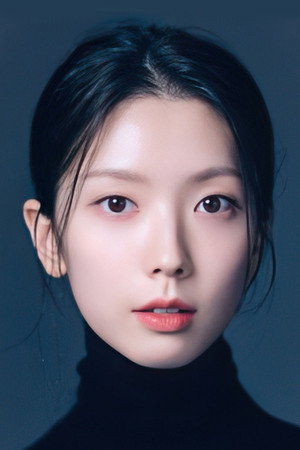 Ha Seo-yoon portrait