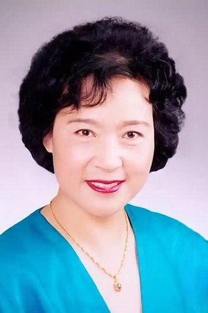 Shi Jianlan portrait