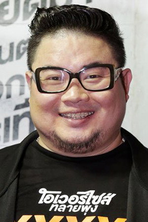 Somyot Matures portrait