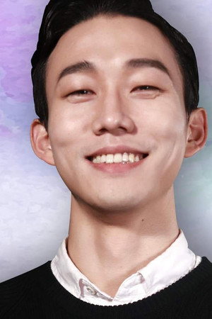 Park Bong-jun portrait