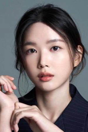 Kim So-young portrait