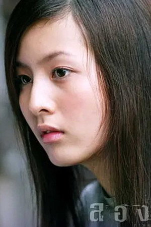 Hataiwan Ngamsukonpusit portrait