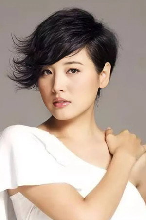 Zhang Yan portrait