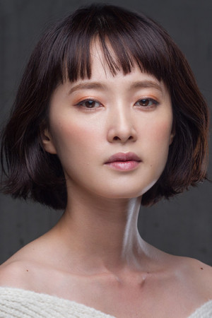 Shion Nakamaru portrait