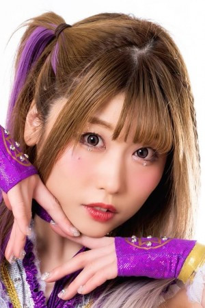 Yuria Tauchi portrait
