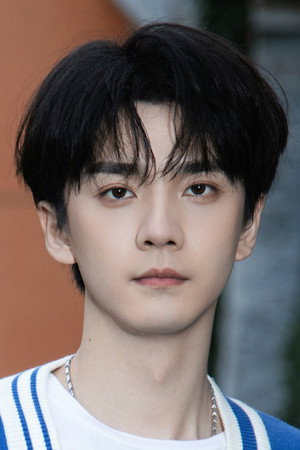 Zhang Chenxiao portrait