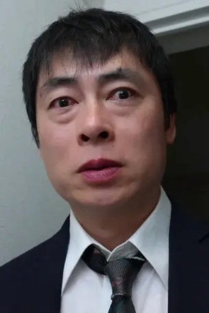 Kawamura portrait