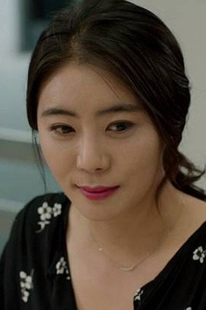 Lee Yu-mi portrait