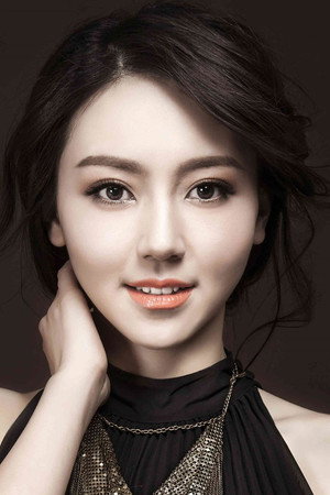 Maggie Huang portrait